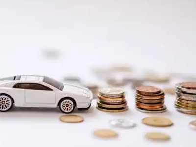 关于嵩明正规车贷办理不能忽视的几个问题