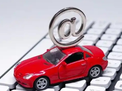 嵩明车辆抵押贷款利息高吗？最低的是哪个银行？